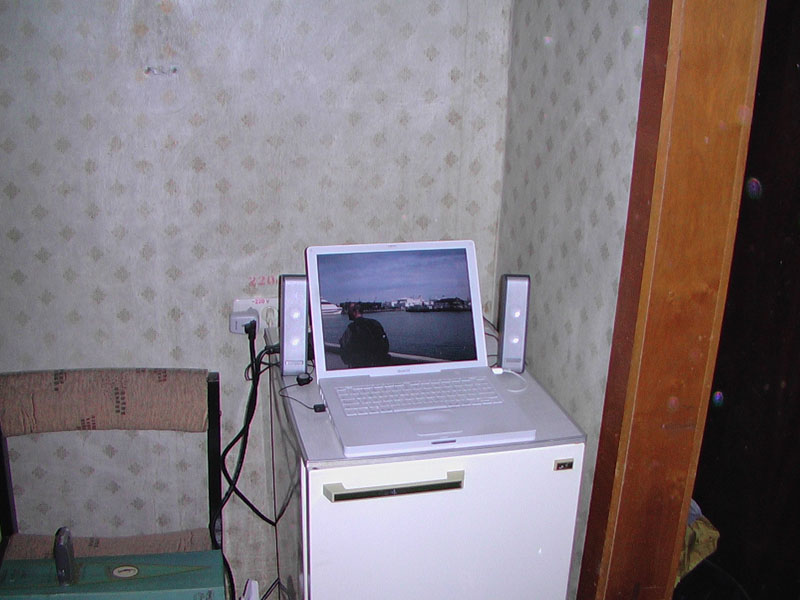 laptop_fridge