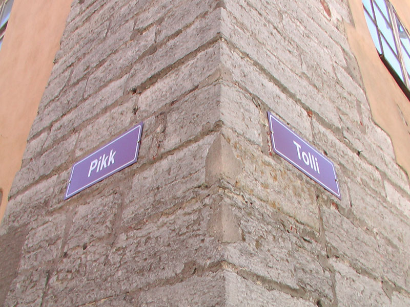 intersection