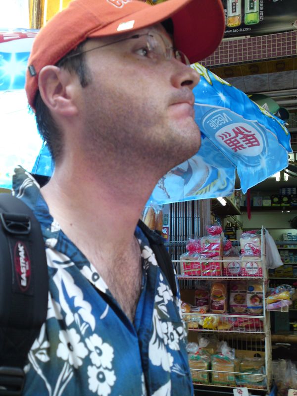 Then Mike